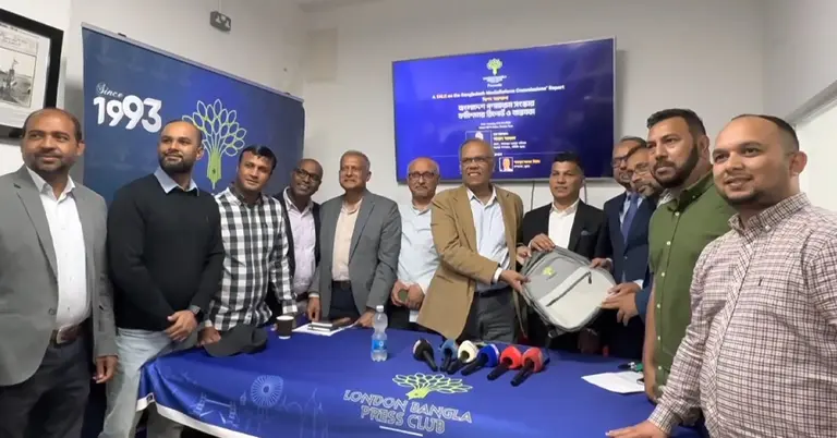 বাংলা প্রেস ক্লাবের উদ্যোগে আলোচনা সভা